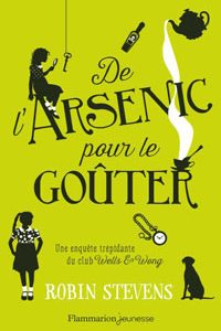 AFT-French-200
